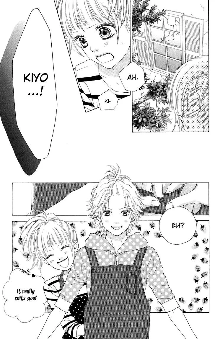 Read Aruitou chapter 12 image 18 on Lezhin