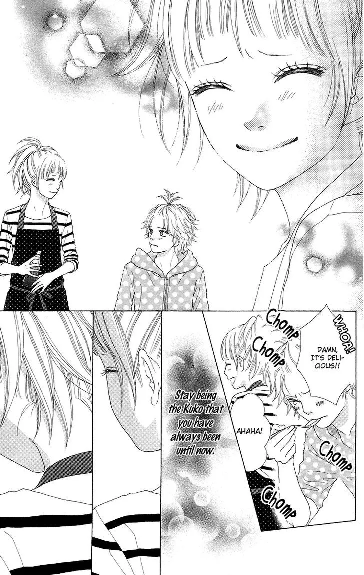 Read Aruitou chapter 12 image 22 on Lezhin