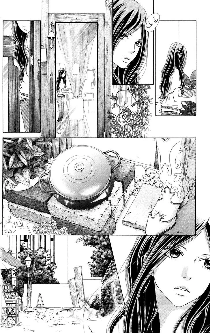 Read Aruitou chapter 12 image 25 on Lezhin