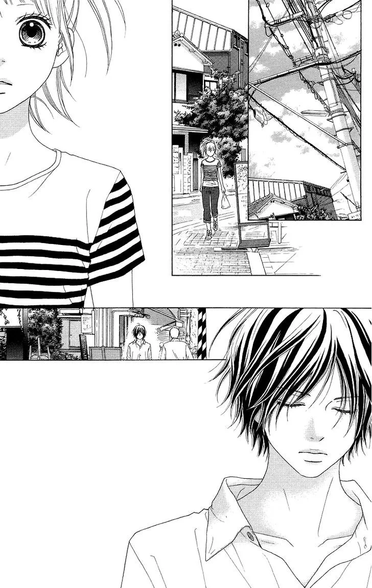 Read Aruitou chapter 12 image 26 on Lezhin