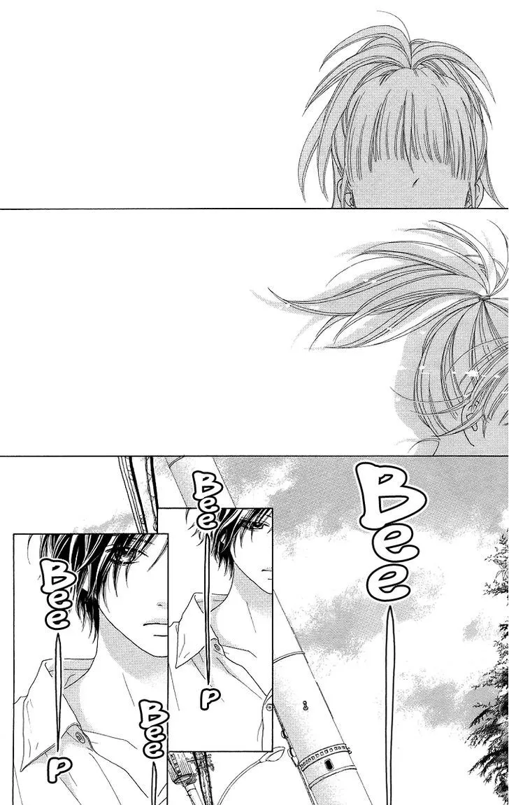 Read Aruitou chapter 12 image 27 on Lezhin