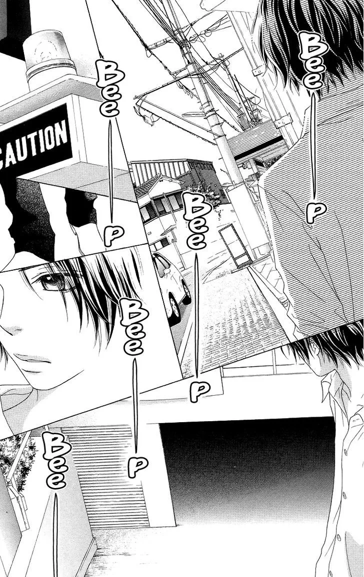 Read Aruitou chapter 12 image 28 on Lezhin