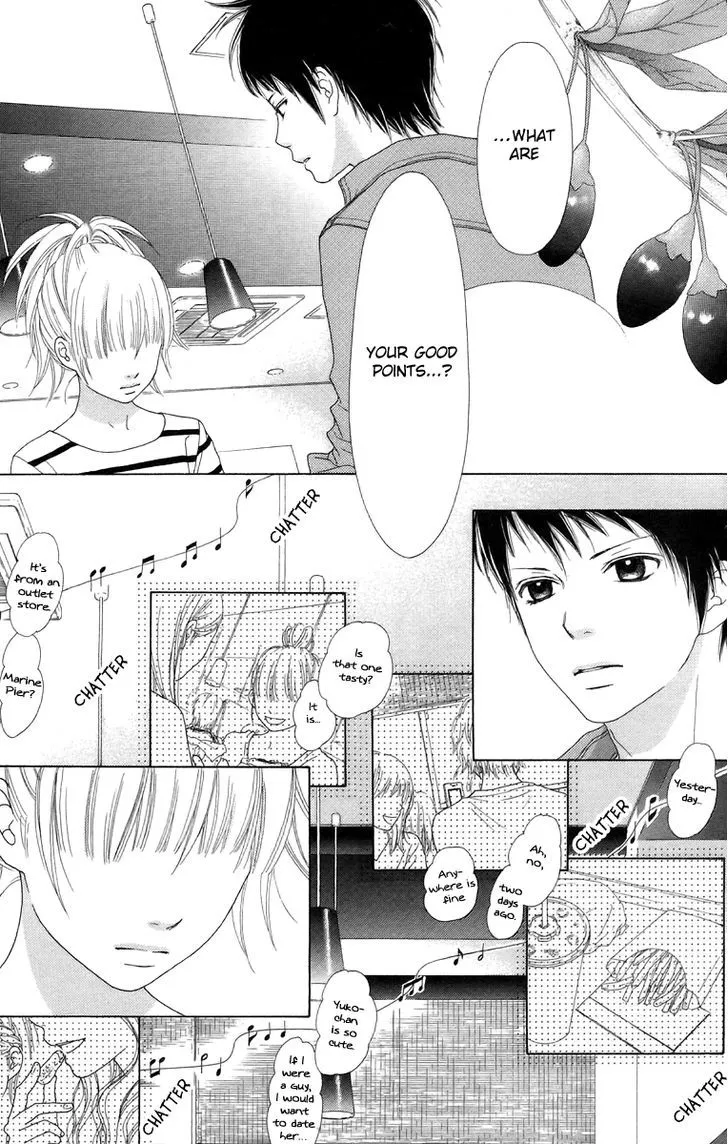 Read Aruitou chapter 12 image 4 on Lezhin