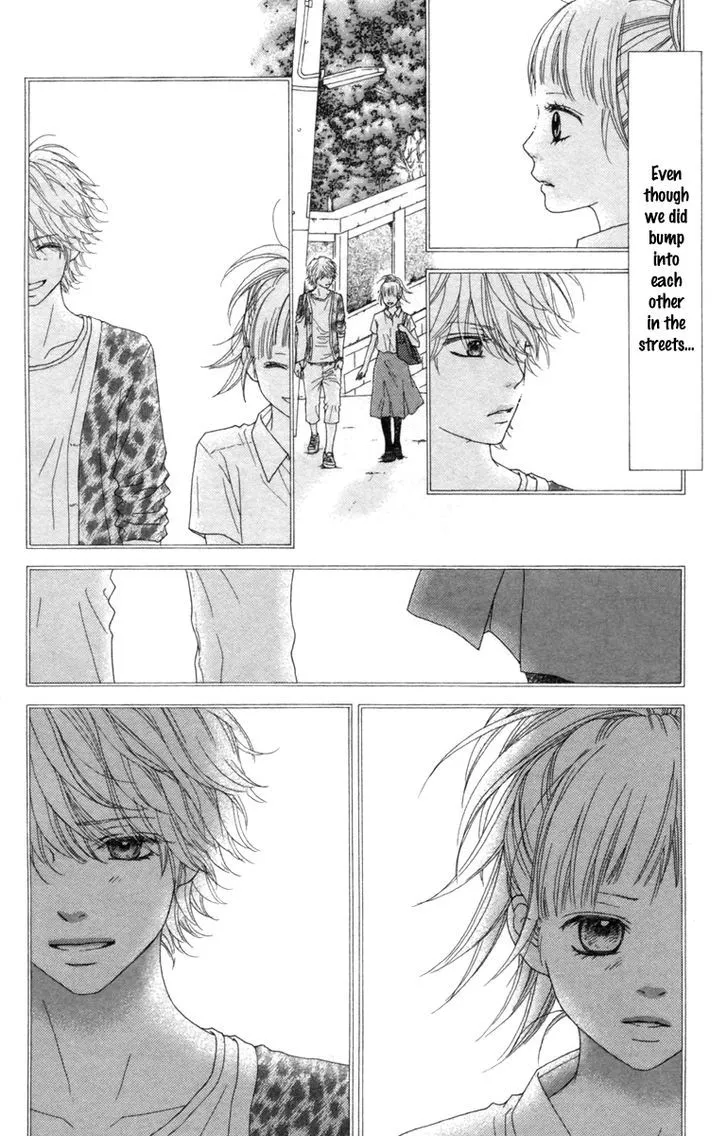 Read Aruitou chapter 13 image 10 on Lezhin