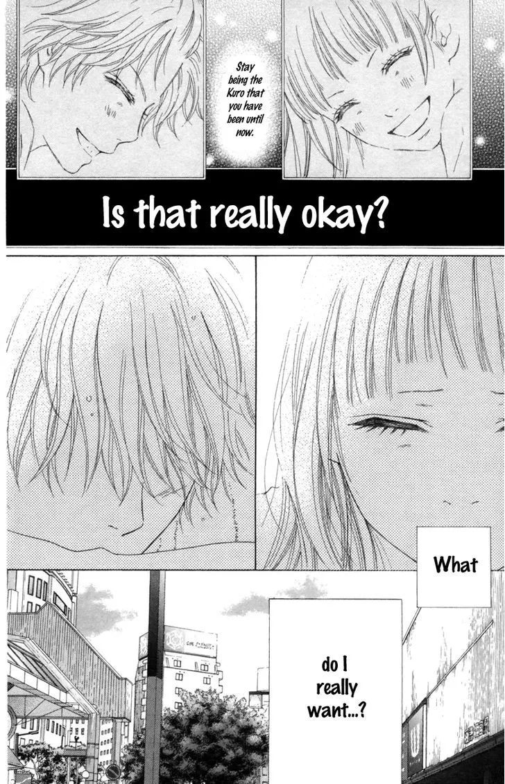 Read Aruitou chapter 13 image 12 on Lezhin