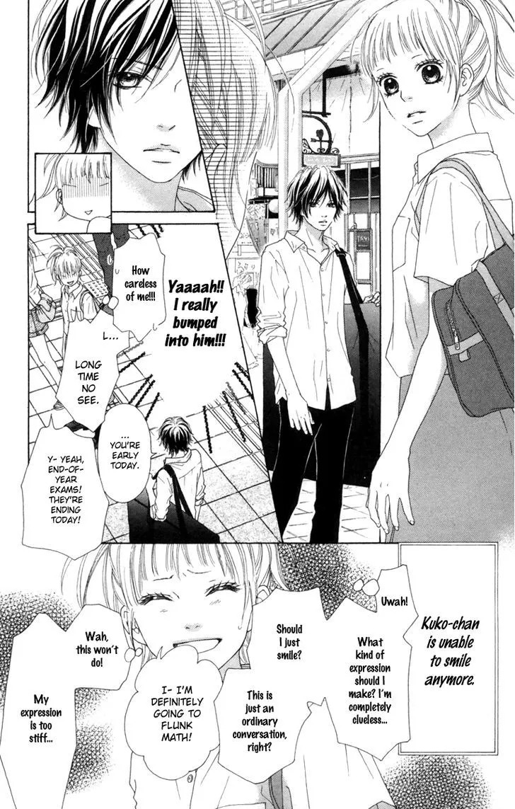 Read Aruitou chapter 13 image 13 on Lezhin