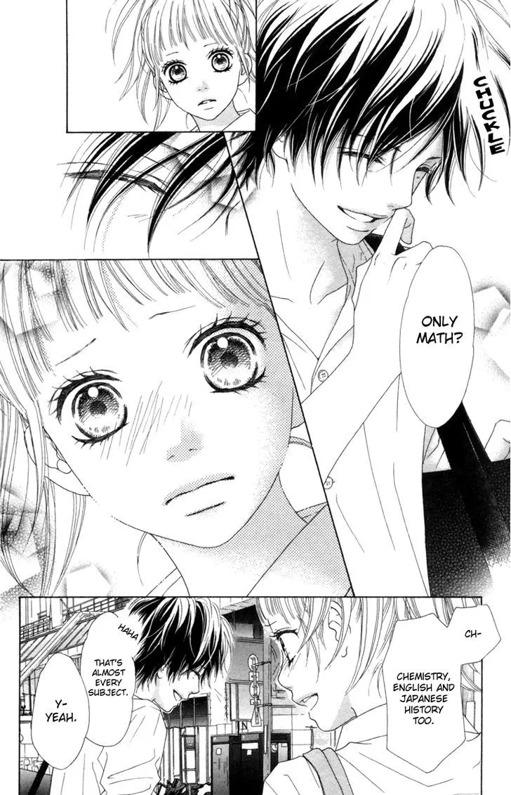 Read Aruitou chapter 13 image 14 on Lezhin