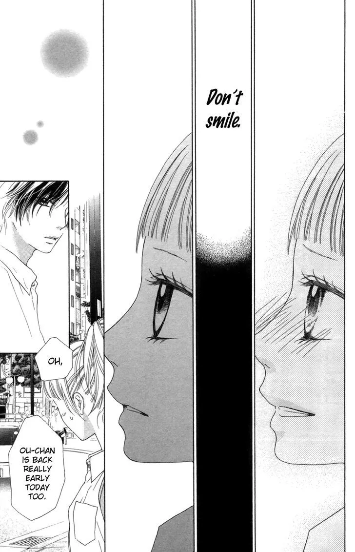 Read Aruitou chapter 13 image 15 on Lezhin