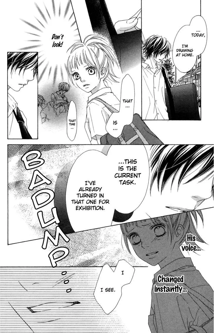 Read Aruitou chapter 13 image 16 on Lezhin