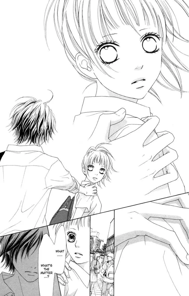 Read Aruitou chapter 13 image 18 on Lezhin