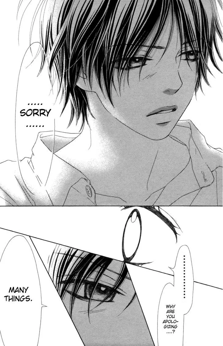 Read Aruitou chapter 13 image 19 on Lezhin