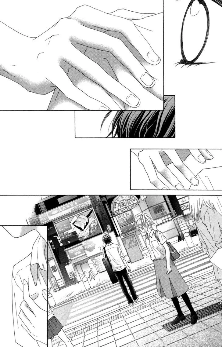 Read Aruitou chapter 13 image 20 on Lezhin