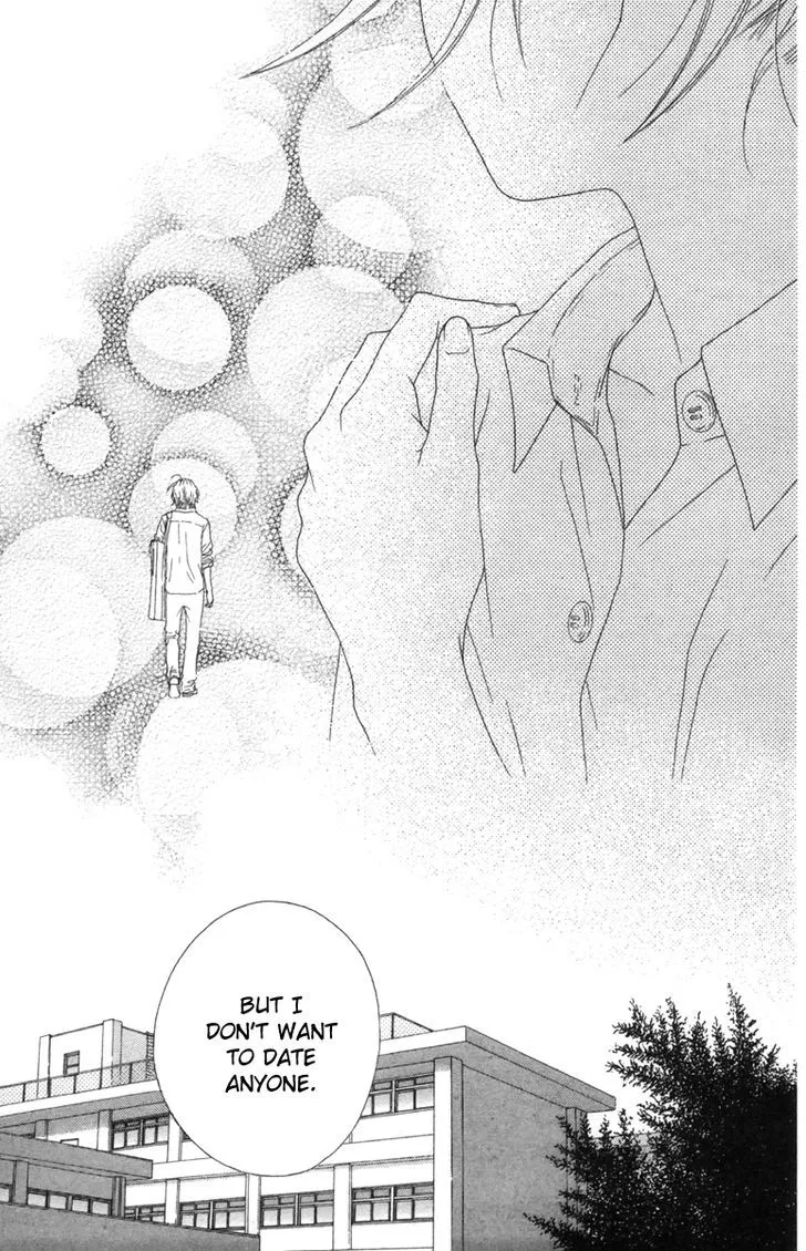 Read Aruitou chapter 13 image 21 on Lezhin
