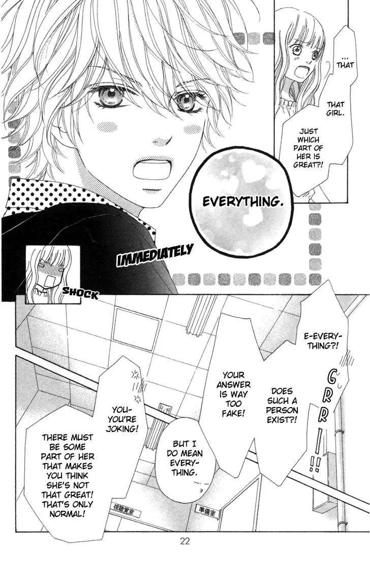 Read Aruitou chapter 13 image 24 on Lezhin