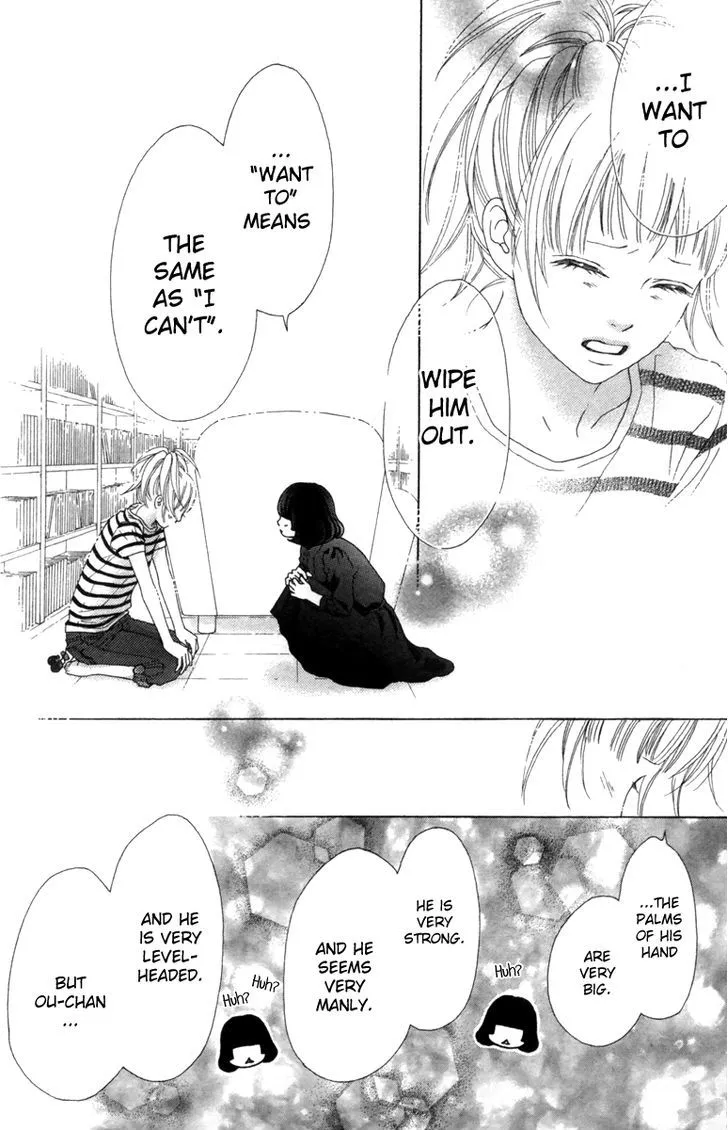 Read Aruitou chapter 13 image 28 on Lezhin