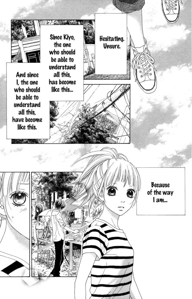 Read Aruitou chapter 13 image 31 on Lezhin
