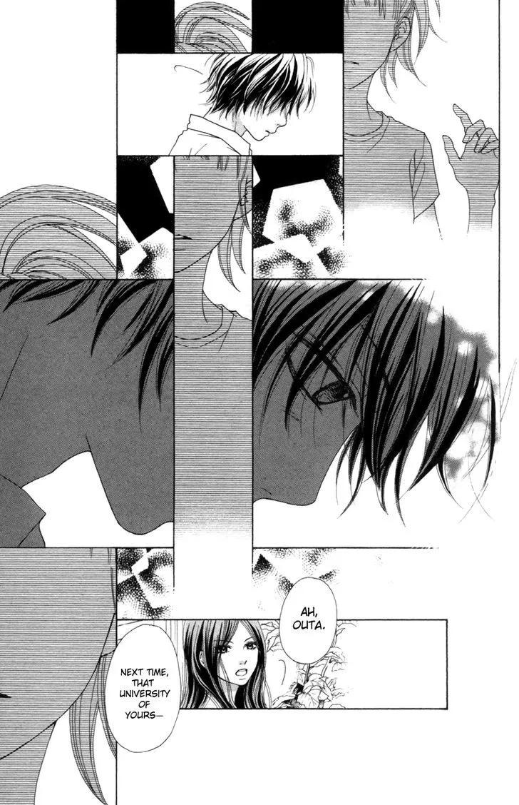 Read Aruitou chapter 13 image 33 on Lezhin