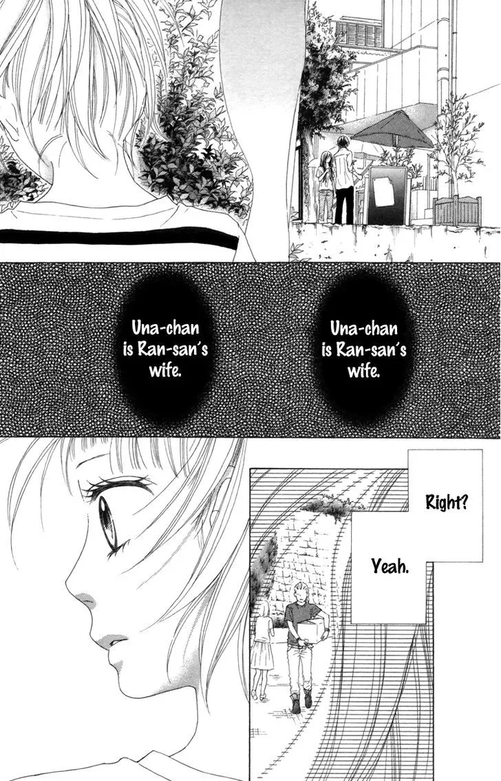 Read Aruitou chapter 13 image 35 on Lezhin