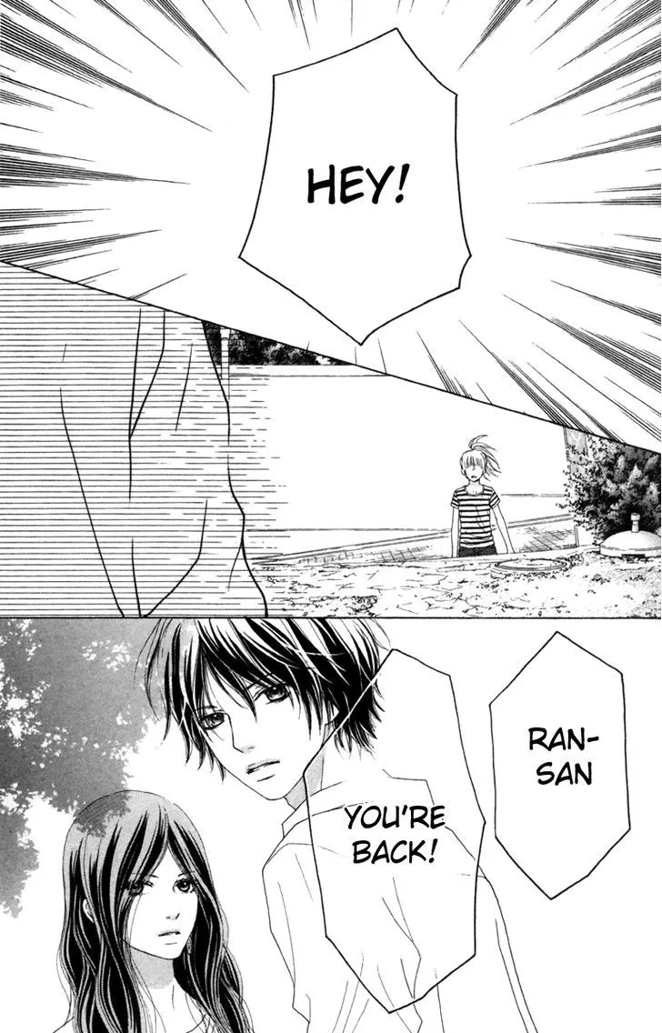 Read Aruitou chapter 13 image 36 on Lezhin
