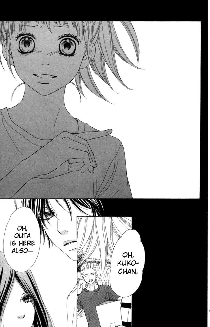 Read Aruitou chapter 13 image 37 on Lezhin
