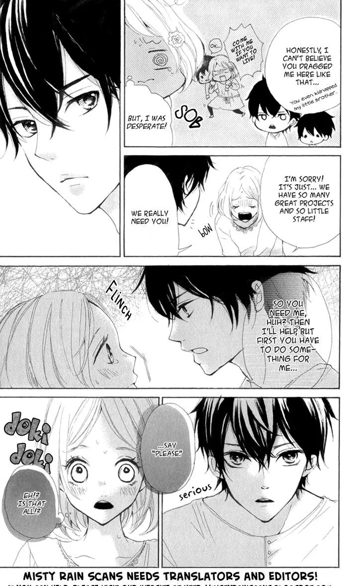 Read Aruitou chapter 13 image 40 on Lezhin