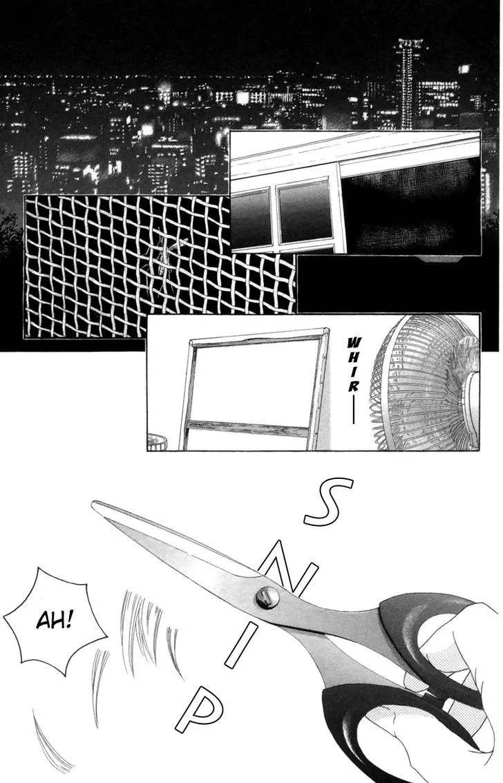 Read Aruitou chapter 13 image 7 on Lezhin