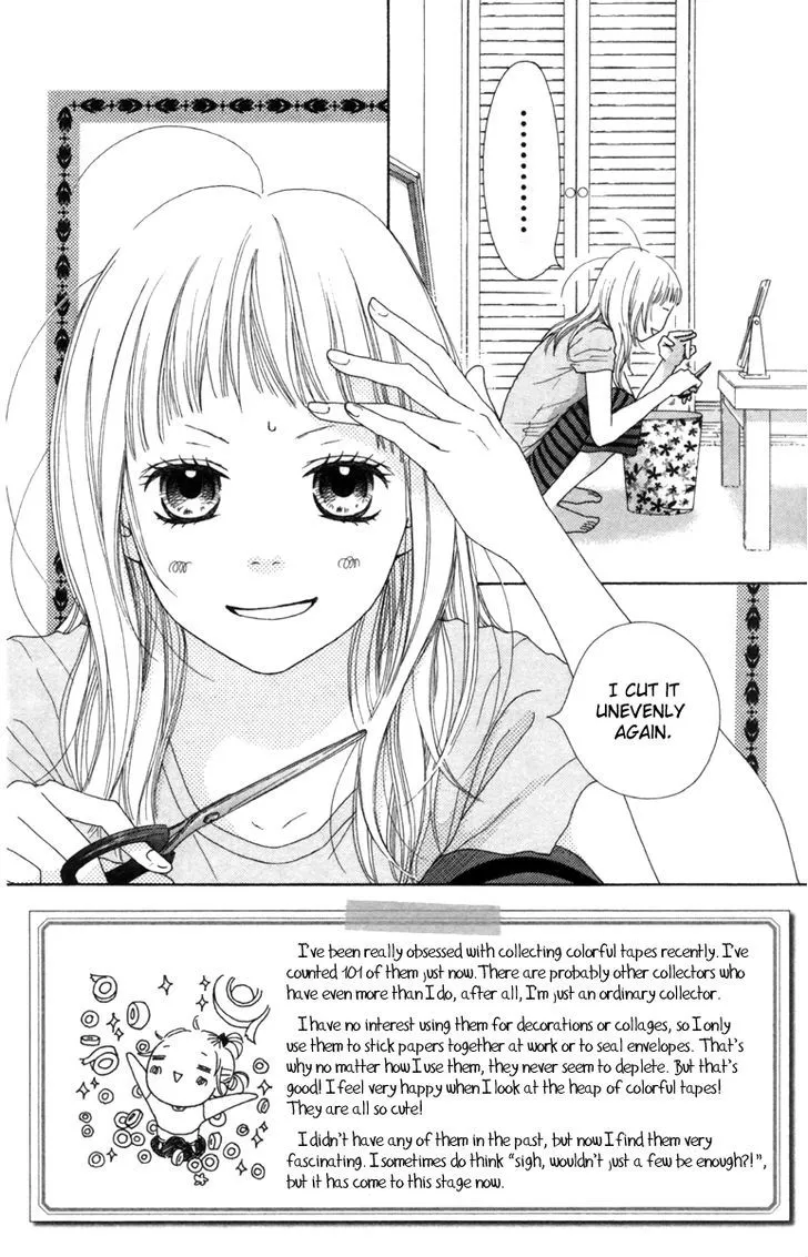 Read Aruitou chapter 13 image 8 on Lezhin