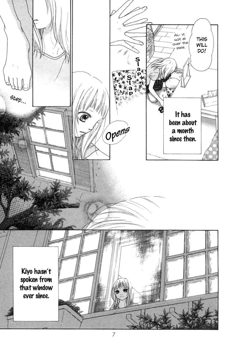Read Aruitou chapter 13 image 9 on Lezhin