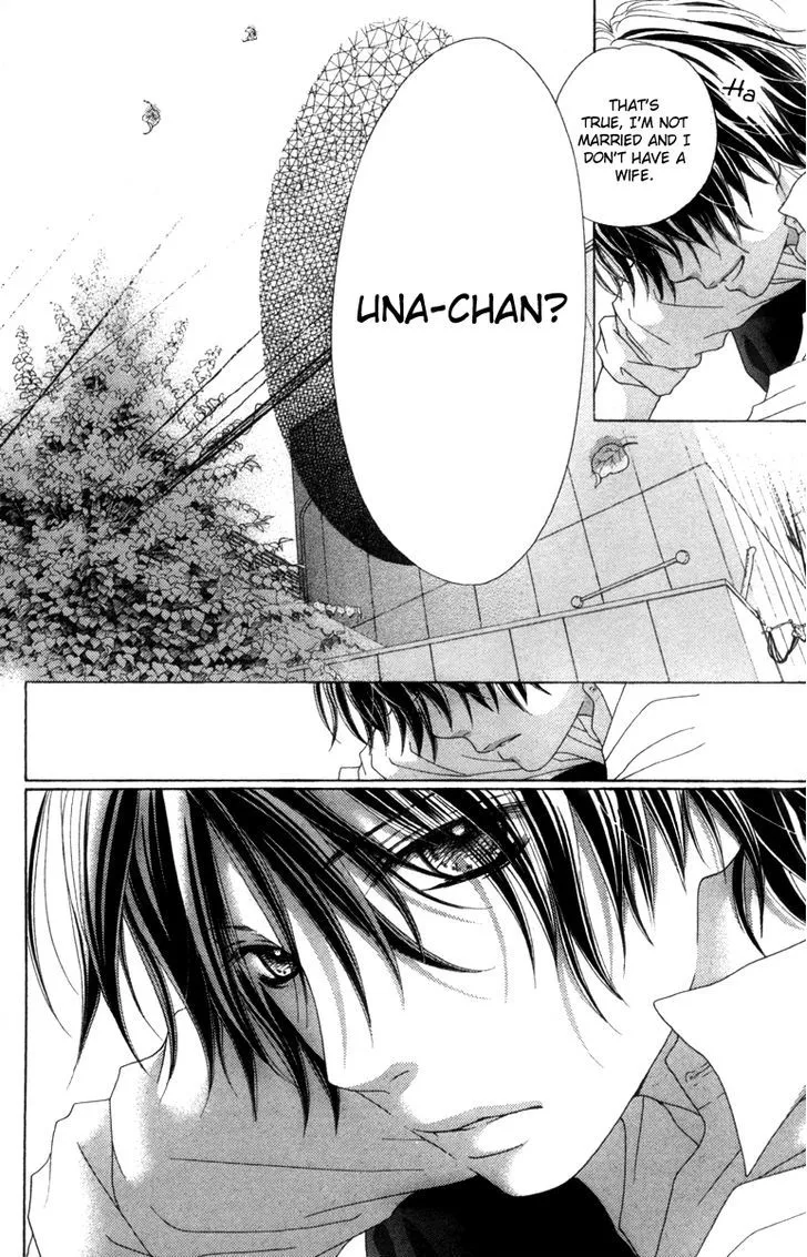 Read Aruitou chapter 14 image 10 on Lezhin
