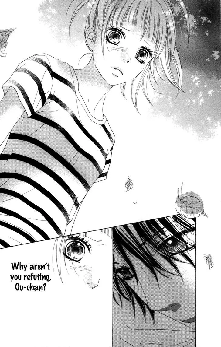 Read Aruitou chapter 14 image 11 on Lezhin