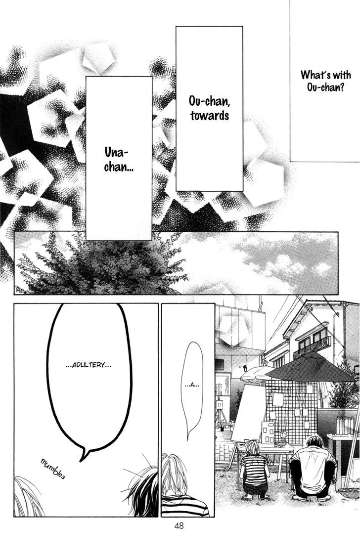 Read Aruitou chapter 14 image 12 on Lezhin