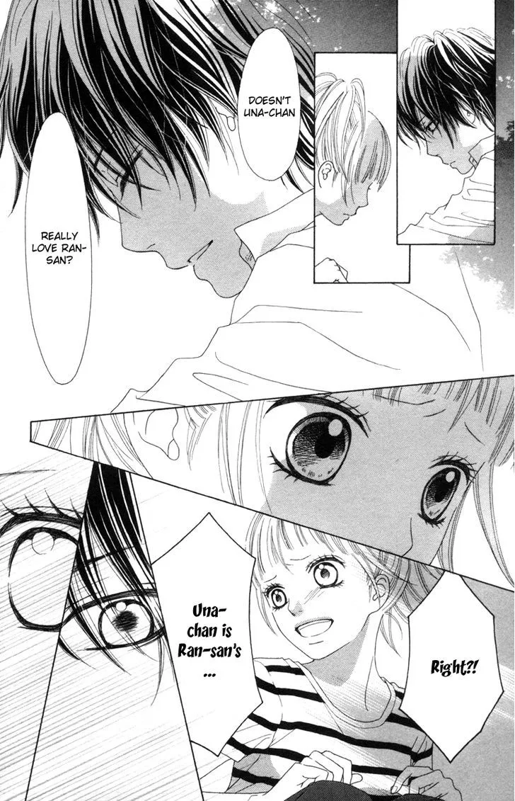 Read Aruitou chapter 14 image 13 on Lezhin
