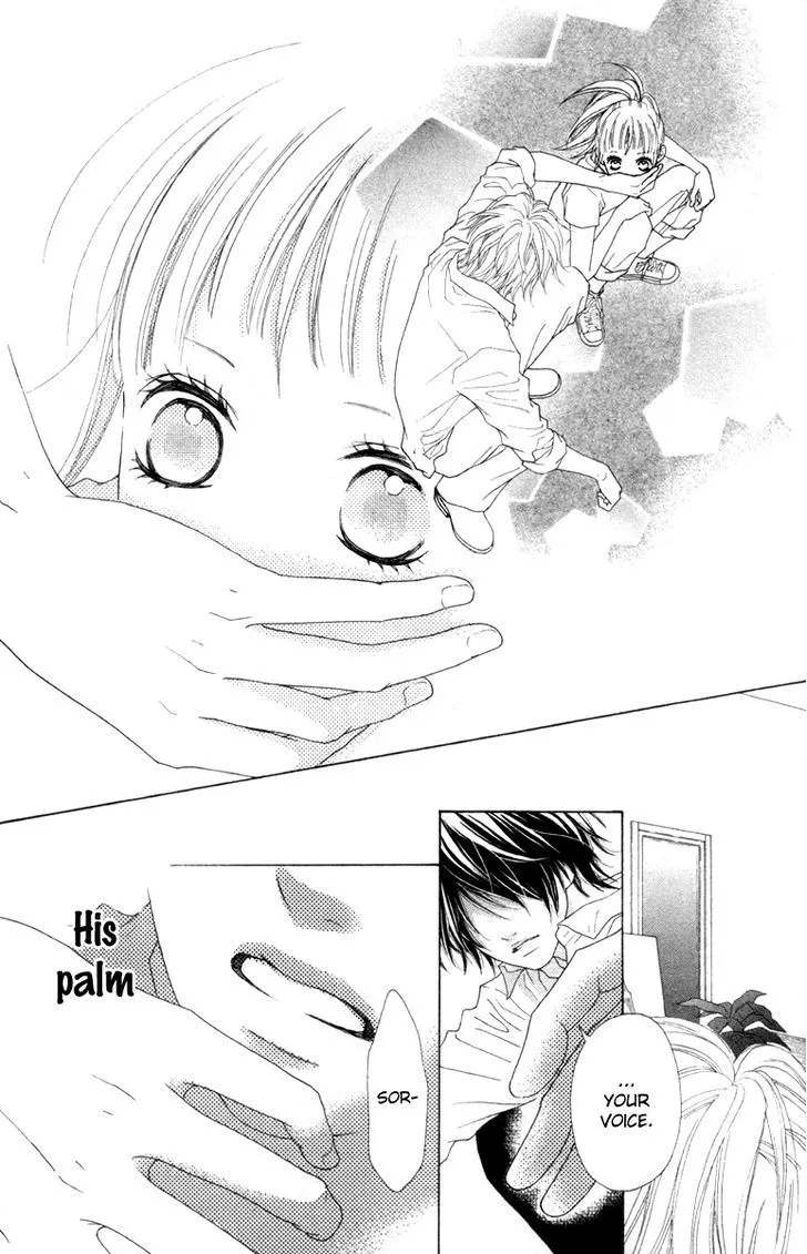 Read Aruitou chapter 14 image 14 on Lezhin
