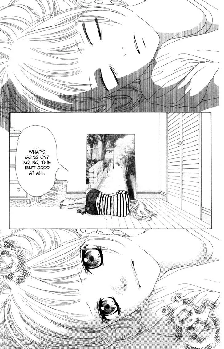 Read Aruitou chapter 14 image 19 on Lezhin