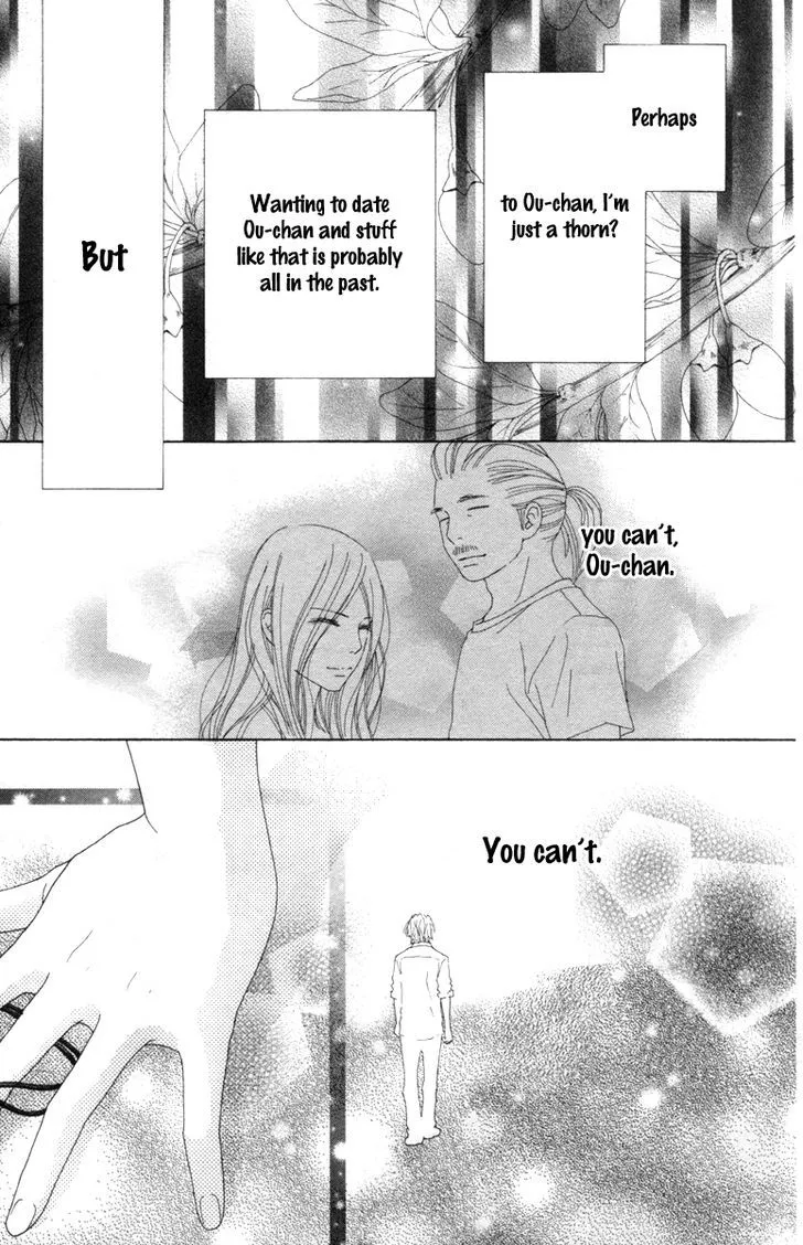 Read Aruitou chapter 14 image 21 on Lezhin