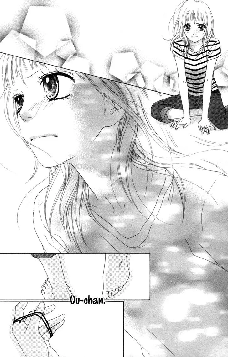 Read Aruitou chapter 14 image 22 on Lezhin