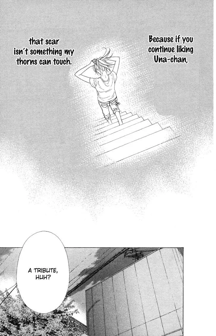 Read Aruitou chapter 14 image 23 on Lezhin