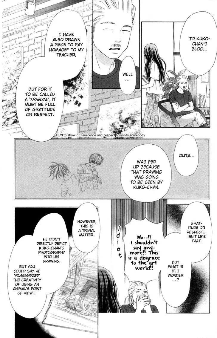 Read Aruitou chapter 14 image 24 on Lezhin