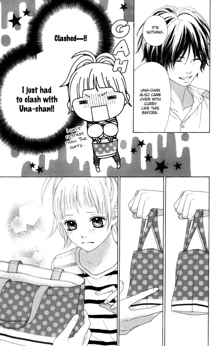 Read Aruitou chapter 14 image 28 on Lezhin