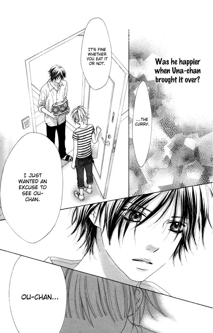 Read Aruitou chapter 14 image 29 on Lezhin