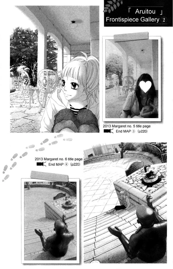 Read Aruitou chapter 14 image 32 on Lezhin