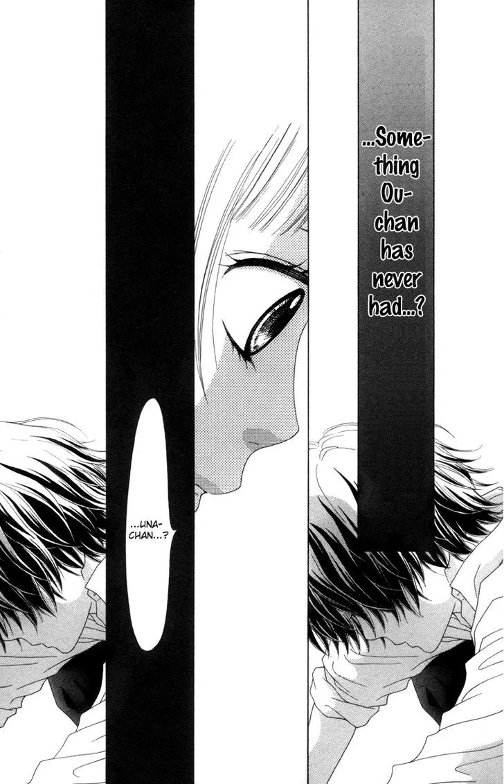 Read Aruitou chapter 14 image 9 on Lezhin