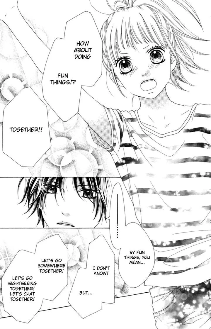 Read Aruitou chapter 15 image 10 on Lezhin