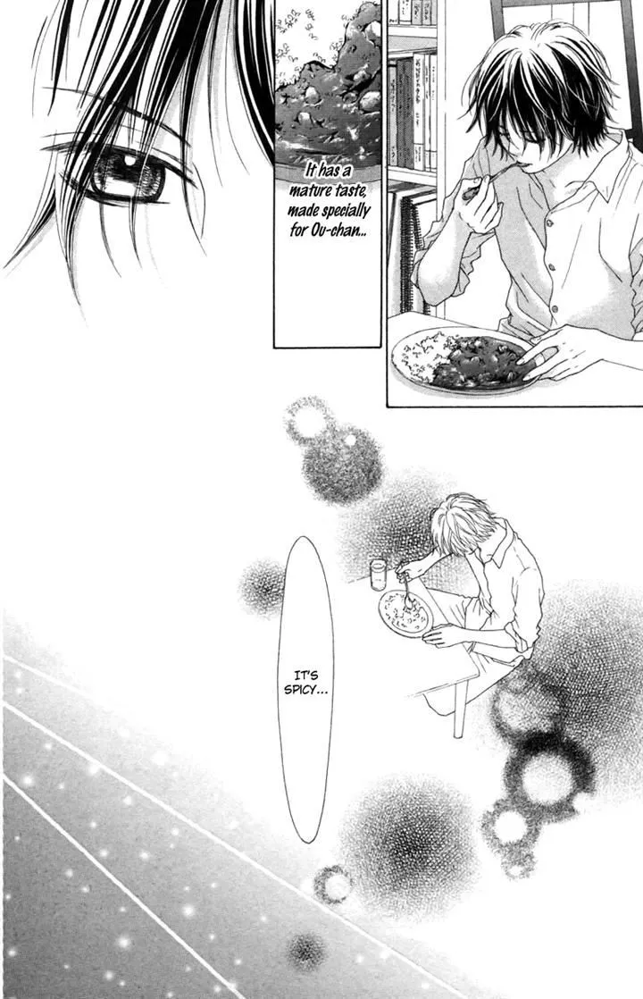 Read Aruitou chapter 15 image 16 on Lezhin