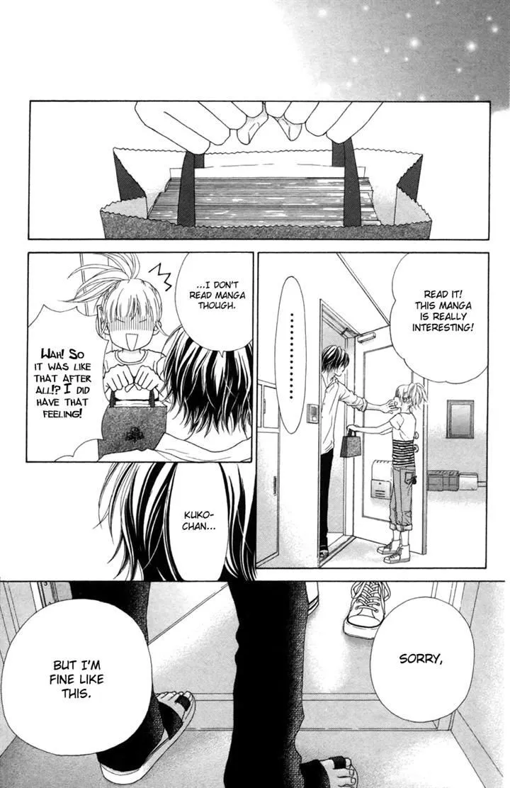 Read Aruitou chapter 15 image 17 on Lezhin