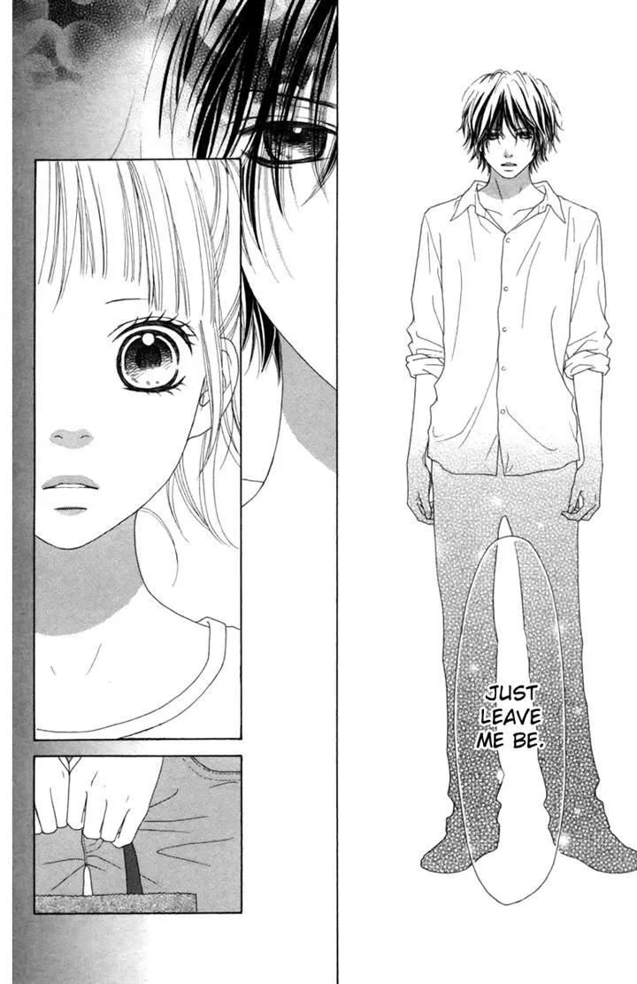 Read Aruitou chapter 15 image 18 on Lezhin