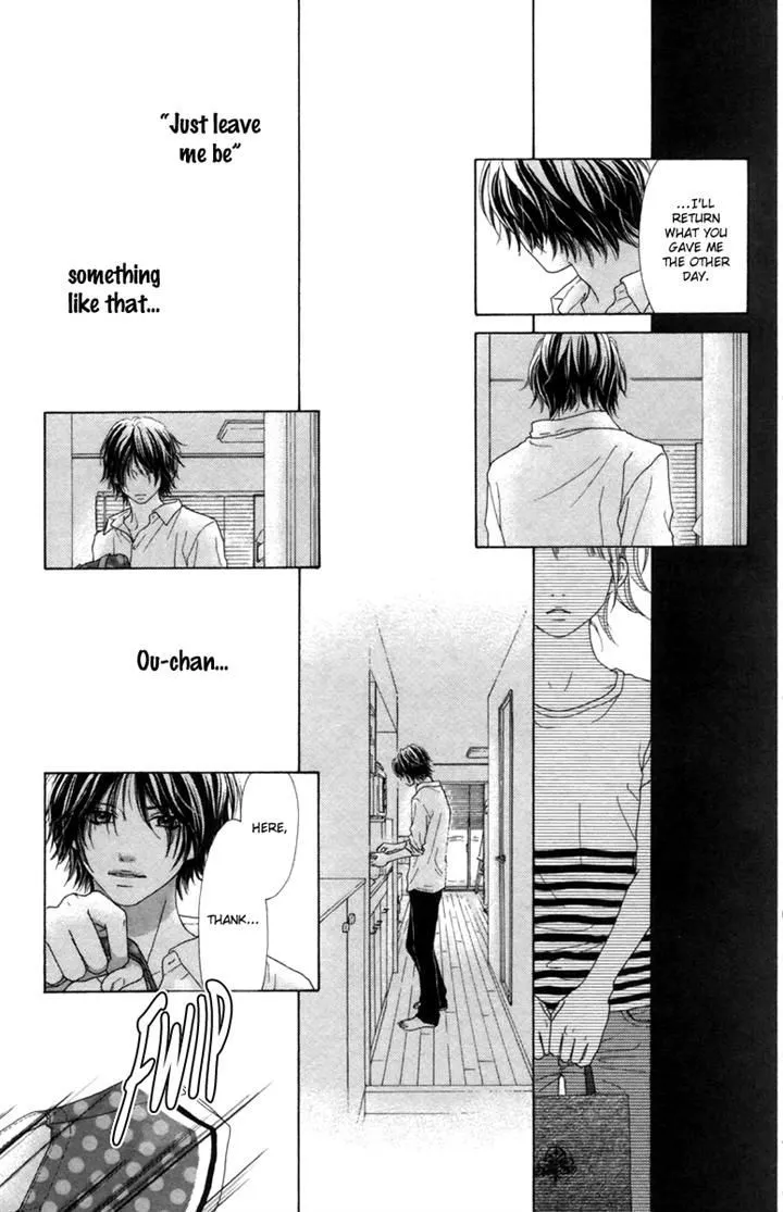 Read Aruitou chapter 15 image 19 on Lezhin