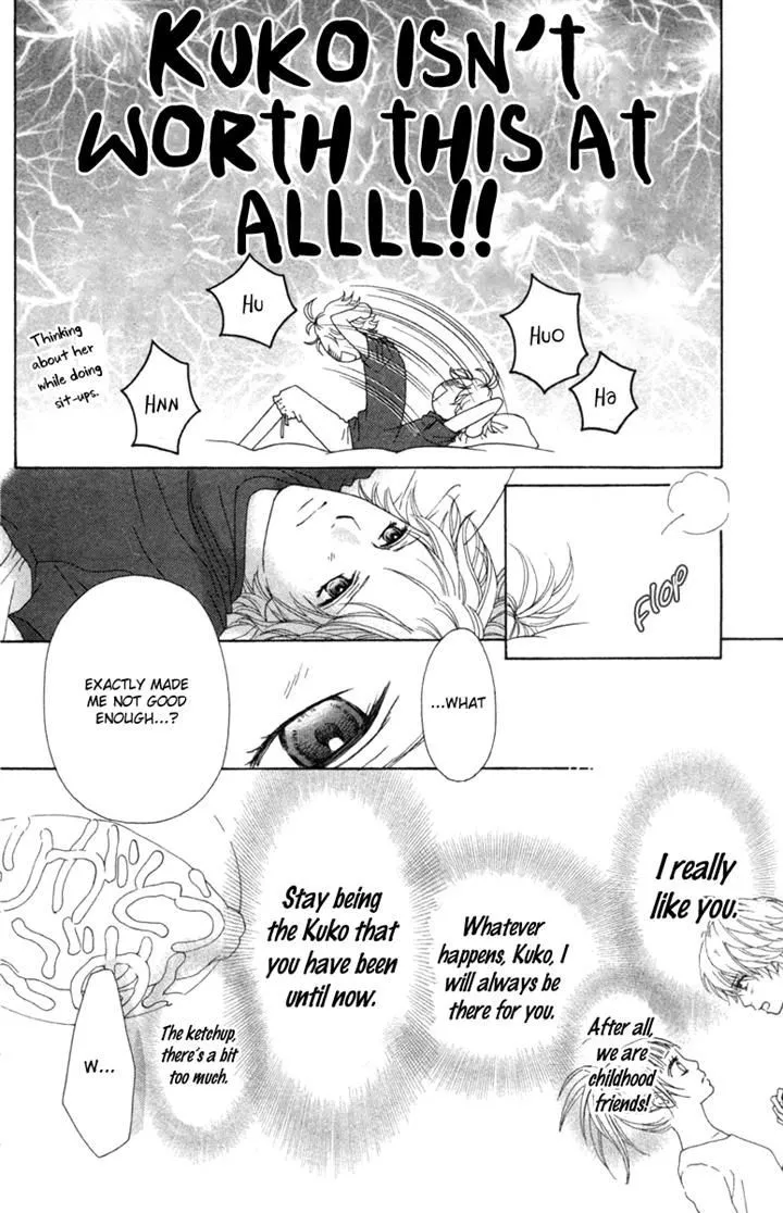 Read Aruitou chapter 15 image 23 on Lezhin