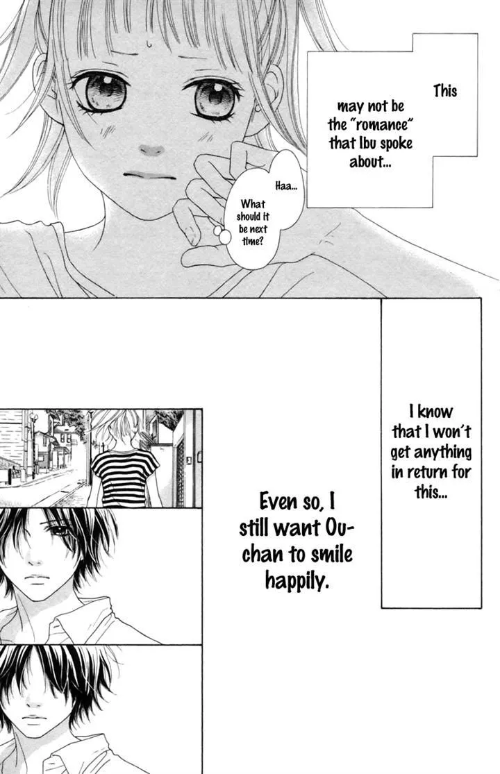 Read Aruitou chapter 15 image 26 on Lezhin