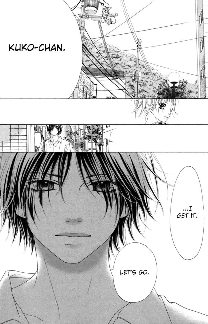 Read Aruitou chapter 15 image 27 on Lezhin